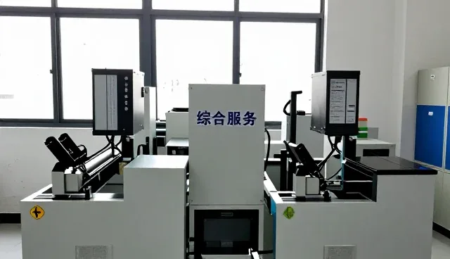 智能数据分析平台
